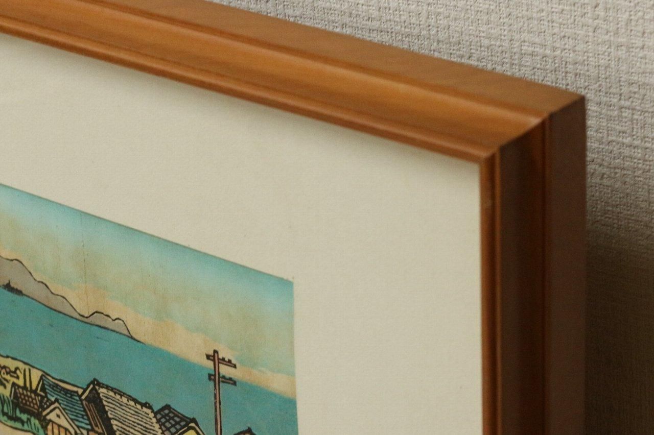 浦田周社 木版画『大浜の富士』1999年作 AP版