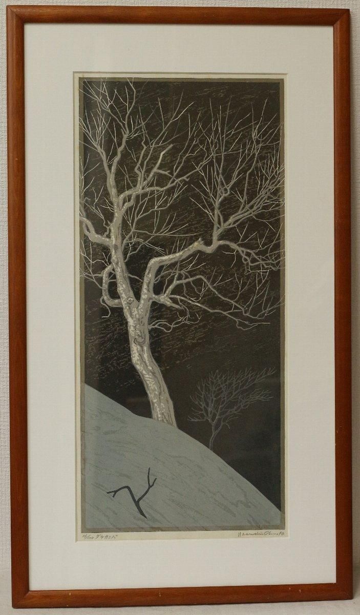 人気海外ブランドアイテム｜ファッション通販 大本靖 木版画 「ダケカンバ」 絵のある 商品番号34110409- 版画