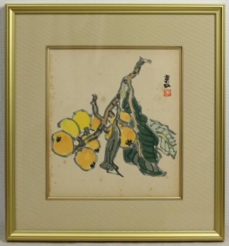 安宅乕雄の作品(あ行, ア行,) - 絵のある暮らし・絵になる暮らし