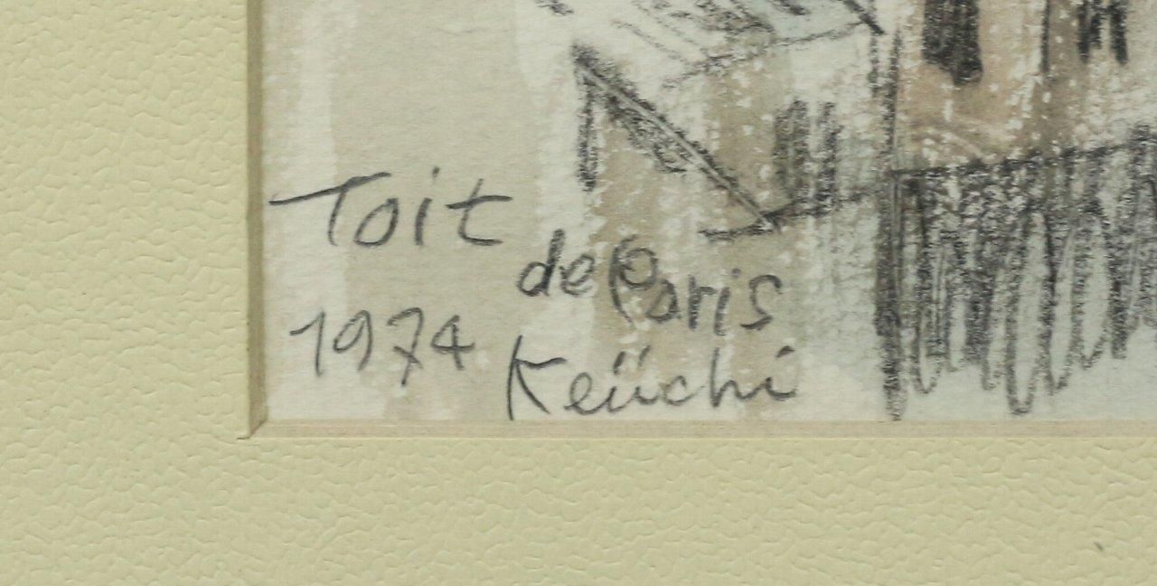 Toit de Paris 1974 鉛筆画・水彩画