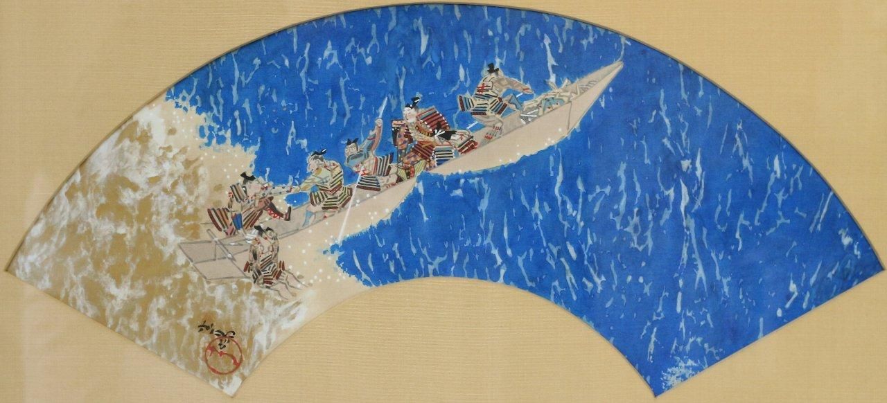 真作保証】水木しげる「幽霊電車」レフグラフ 直筆サイン 版画 真作保証】水木しげる「幽霊電車」レフグラフ 直筆サイン 版画