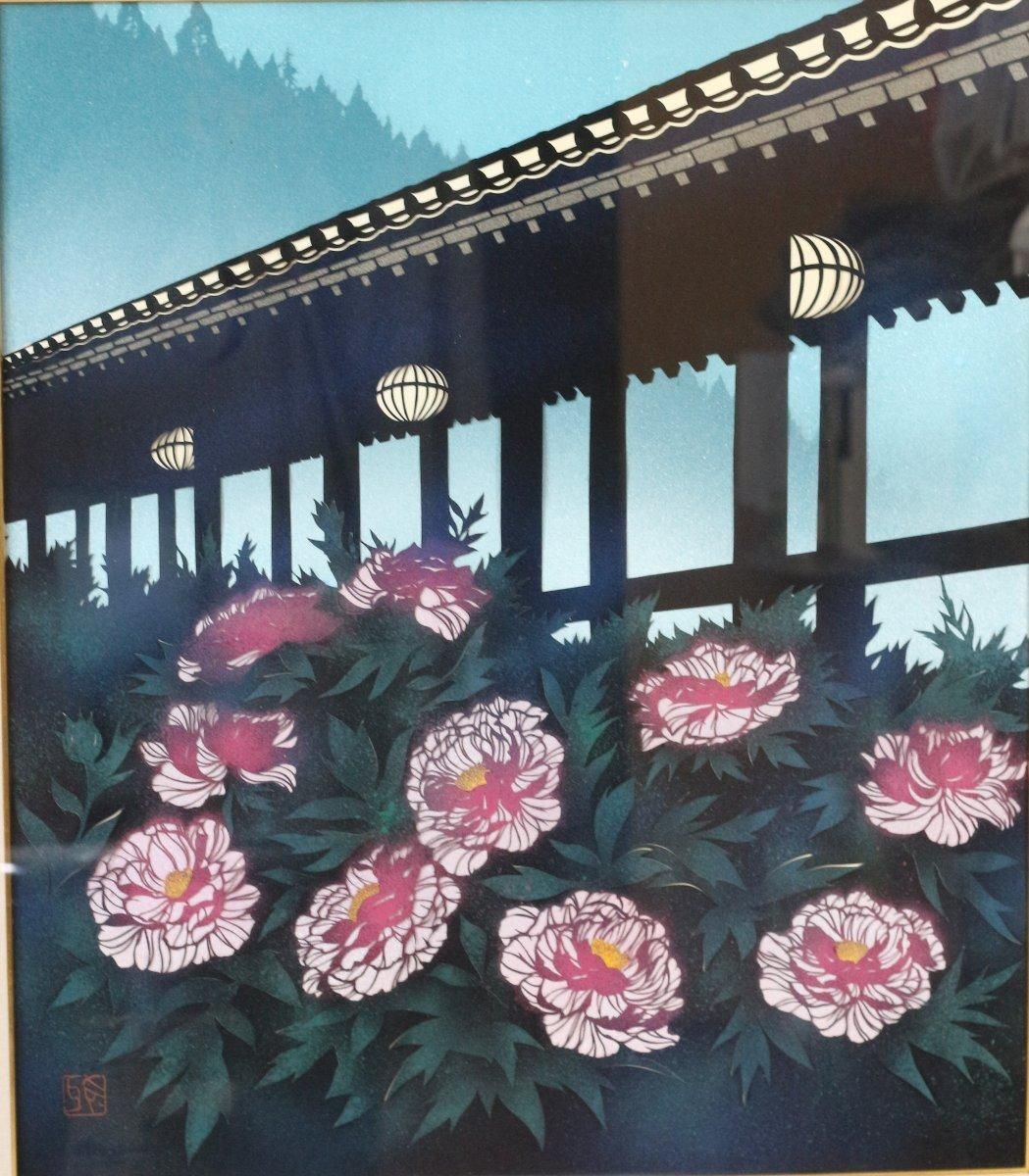 きり絵 宮田雅之 「長谷寺の牡丹~日本の四季」商品番号35050905 きり絵 宮田雅之 「長谷寺の牡丹~日本の四季」商品番号35050905