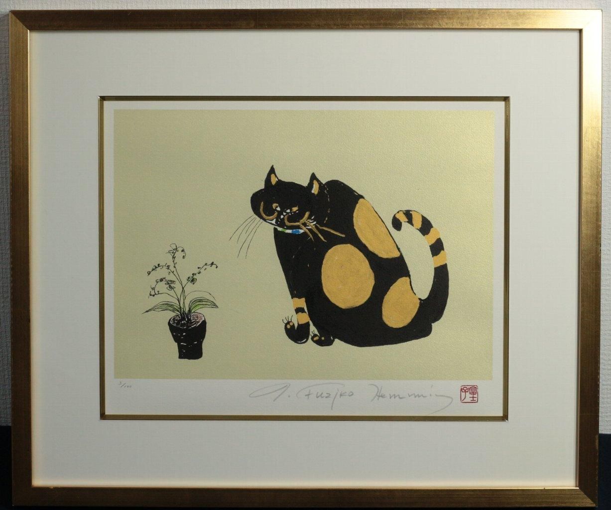 リトグラフ版画 イングリット・フジ子・ヘミング「くりくり リトグラフ版画 イングリット・フジ子・ヘミング「くりくり
