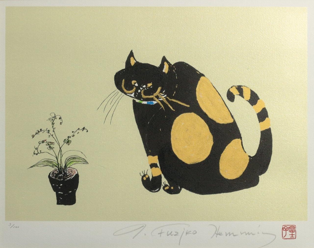 リトグラフ版画 イングリット・フジ子・ヘミング「くりくり リトグラフ版画 イングリット・フジ子・ヘミング「くりくり