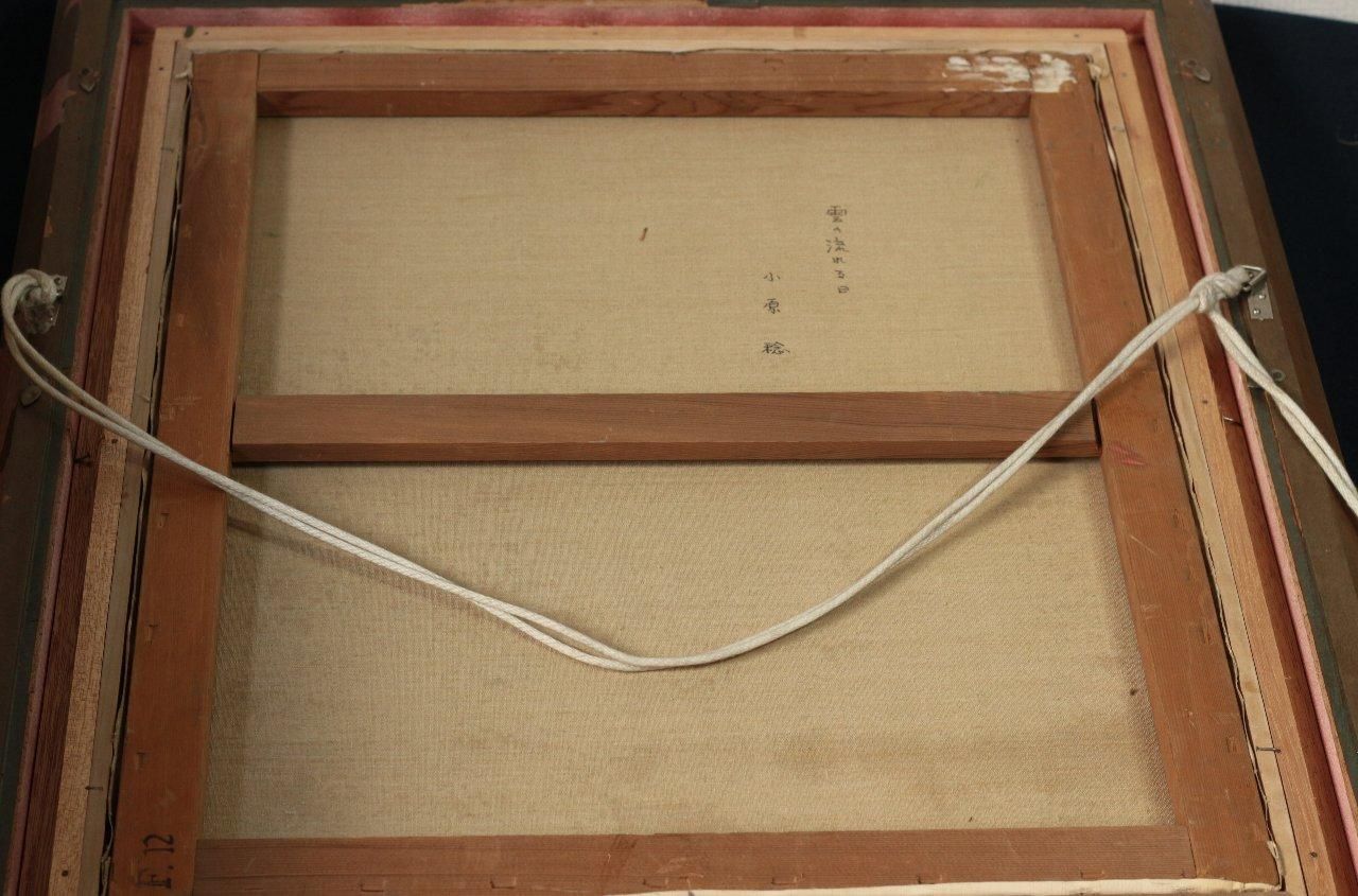 油彩 小原稔「雲の流れる日(薔薇と蝶) F12」商品番号06051401
