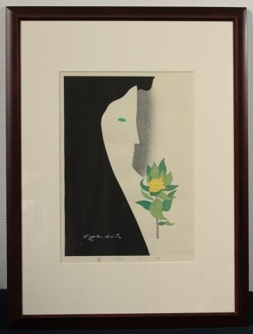 斎藤清 文楽(2) | 絵画など美術品の販売と買取 | 東京・銀座
