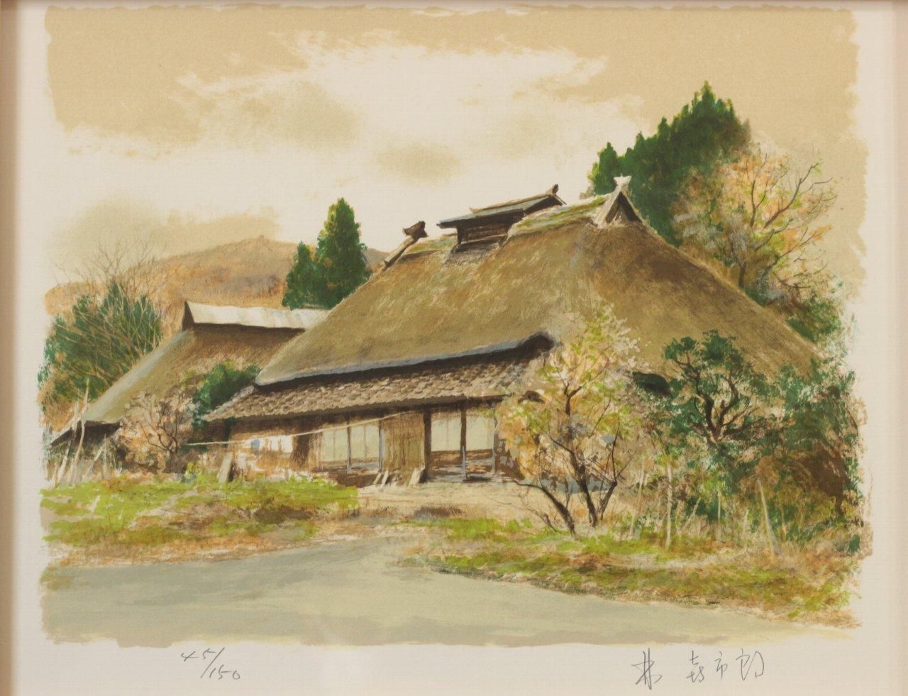 リトグラフ版画 林喜一郎 「宮城村晩秋 (上州の民家より)」商品 リトグラフ版画 林喜一郎 「宮城村晩秋 (上州の民家より)」商品