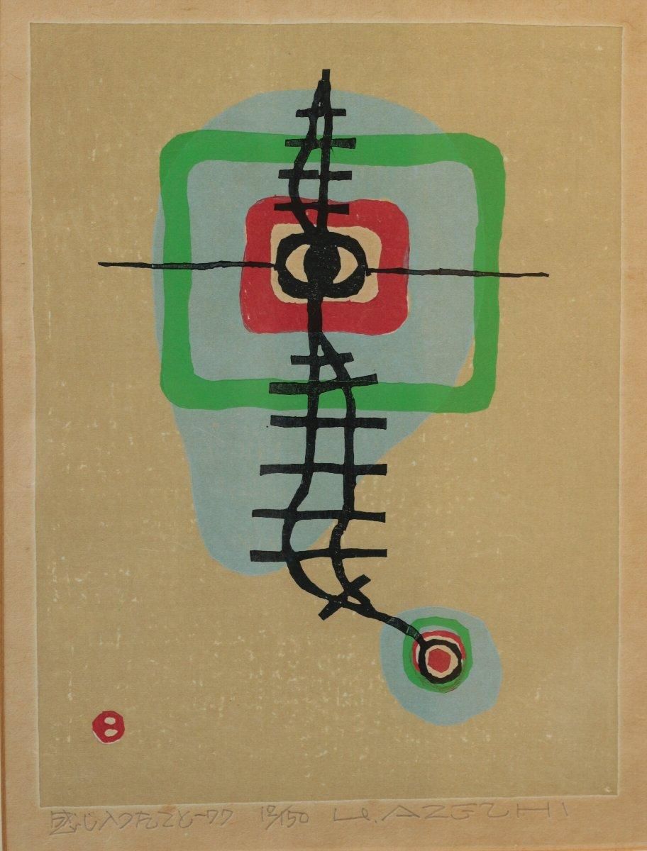 木版画 畦地梅太郎 「感じ入ったこと-77」 商品番号06061401 木版画 畦地梅太郎 「感じ入ったこと-77」 商品番号06061401