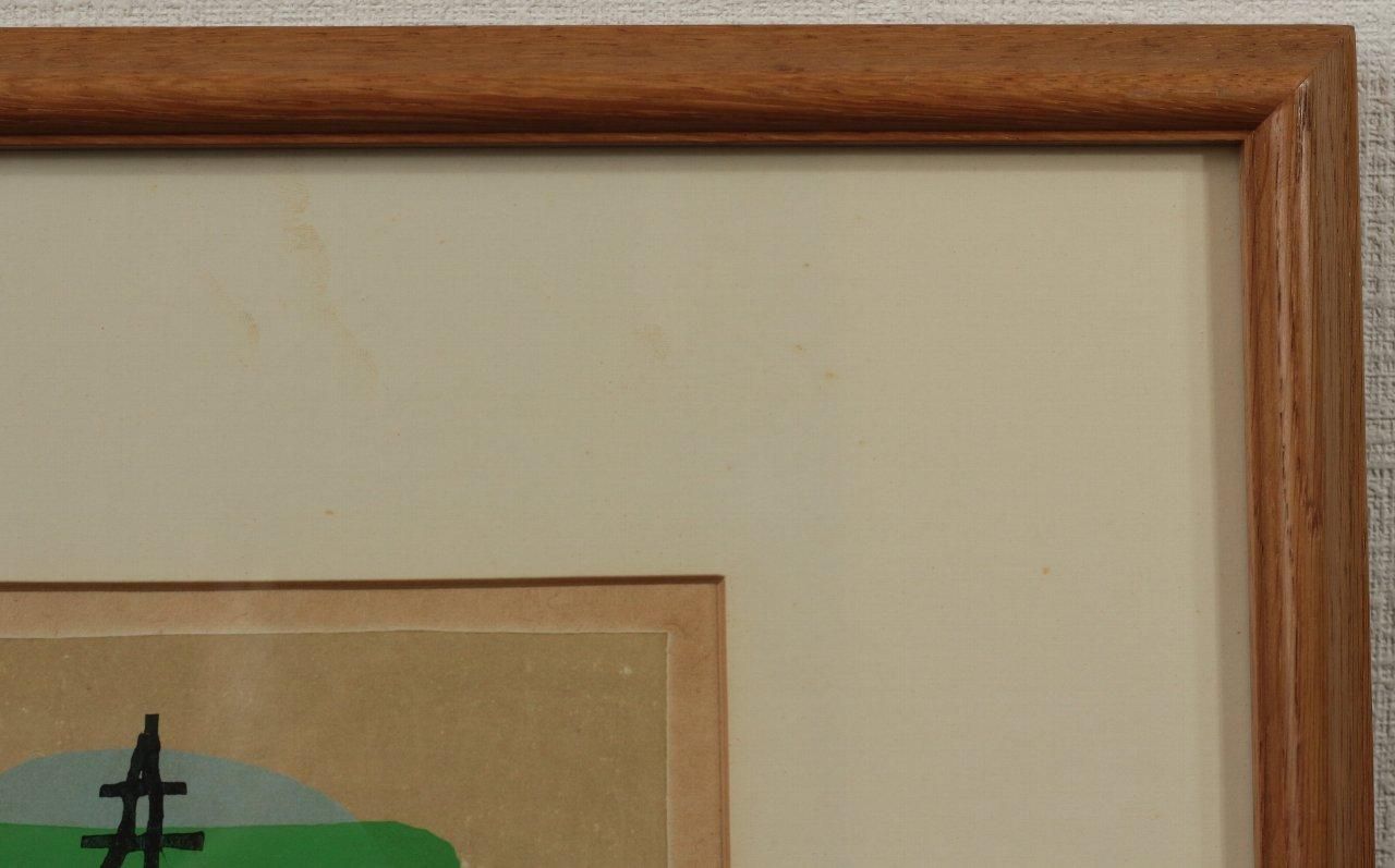 木版画 畦地梅太郎 「感じ入ったこと-77」 商品番号06061401 木版画 畦地梅太郎 「感じ入ったこと-77」 商品番号06061401
