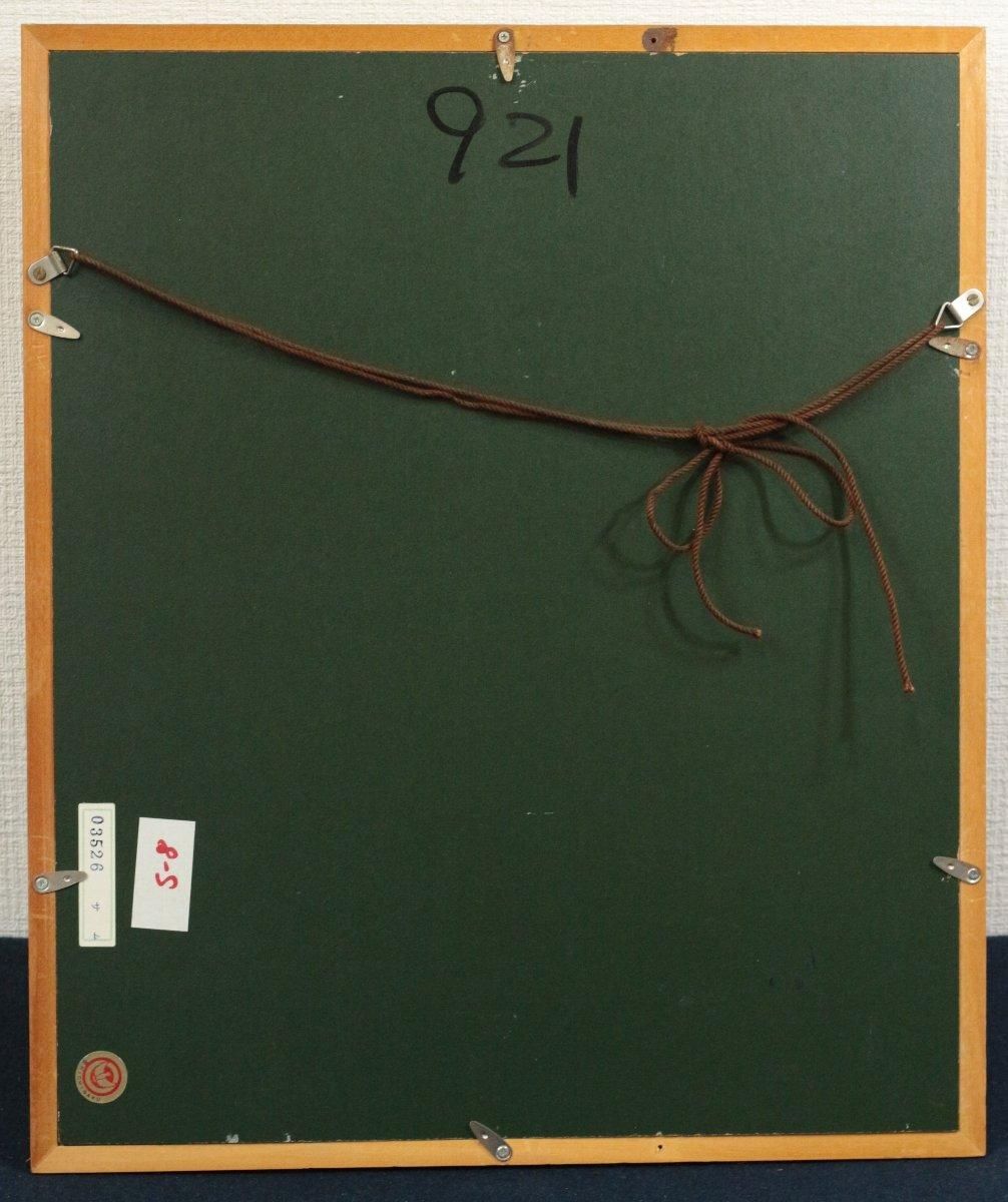 油彩 関屋俊彦 「ベネチアゴンドラ SM」 商品番号06061803- 絵