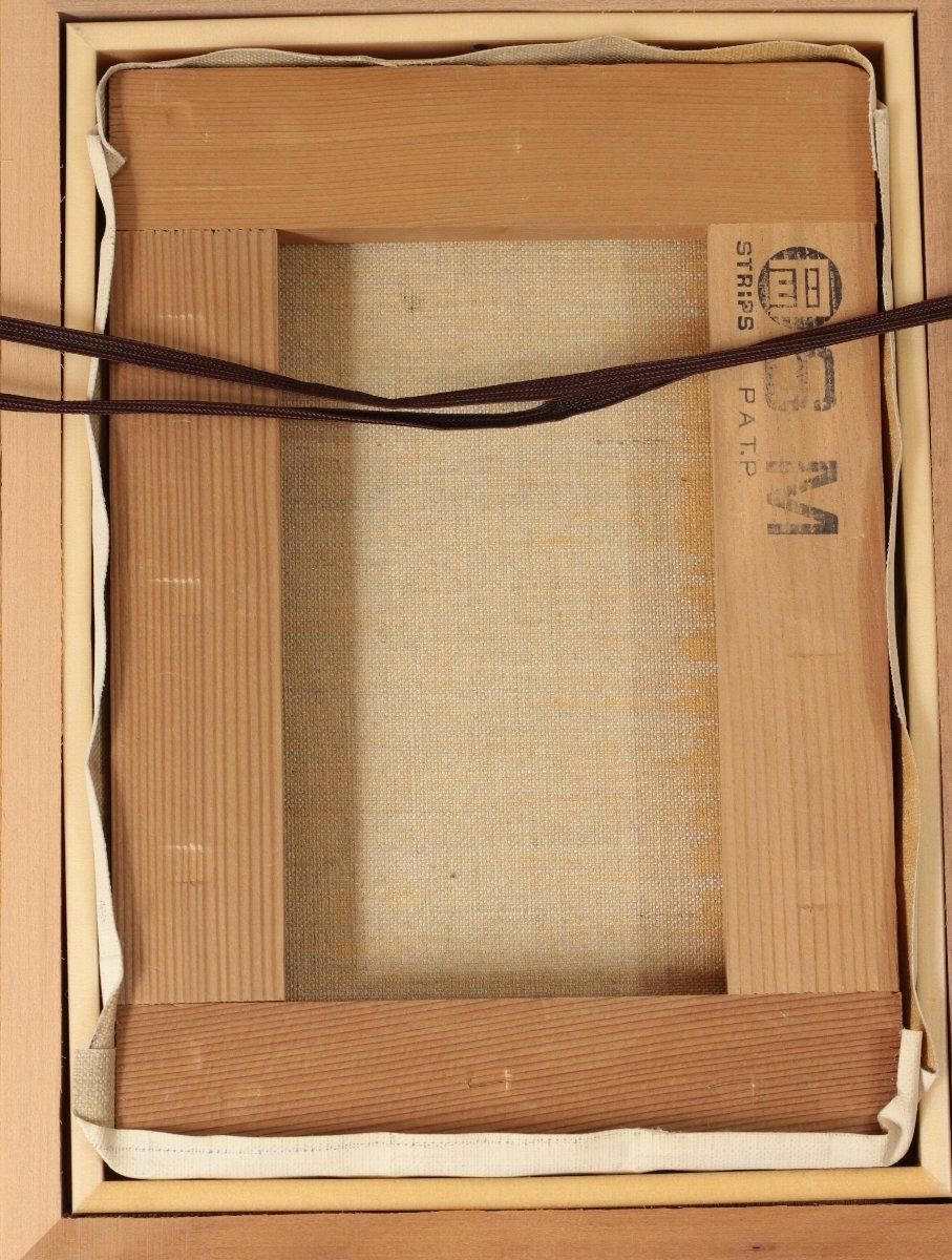 国内外の人気集結！ 油彩 商品番号 SM」 糸杉の道 「ヴァル・ドルチャ 若井宜夫 絵画