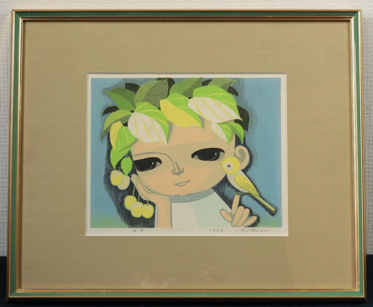 木版画 池田修三 「文月｣ 商品番号06062701 - 絵のある暮らし