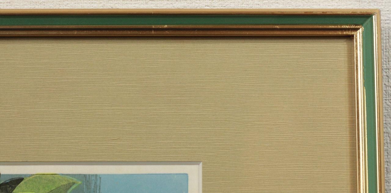 木版画 池田修三 「文月」 商品番号06062701 - 絵のある暮らし 木版画 池田修三 「文月」 商品番号06062701 - 絵のある暮らし