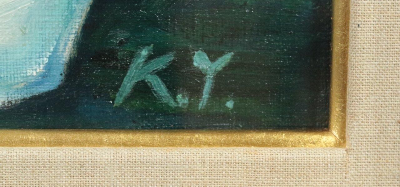 P バック「りんごと花の静物」油絵・変形20号 絵画買取・販売の