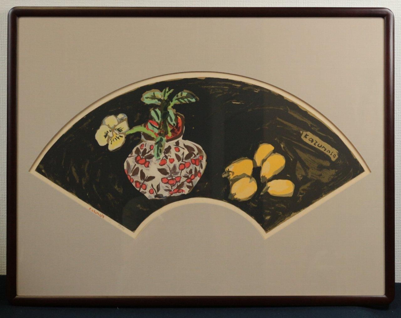 リトグラフ版画 中川一政「枇杷と静物」 商品番号06080702- 絵の リトグラフ版画 中川一政「枇杷と静物」 商品番号06080702- 絵の