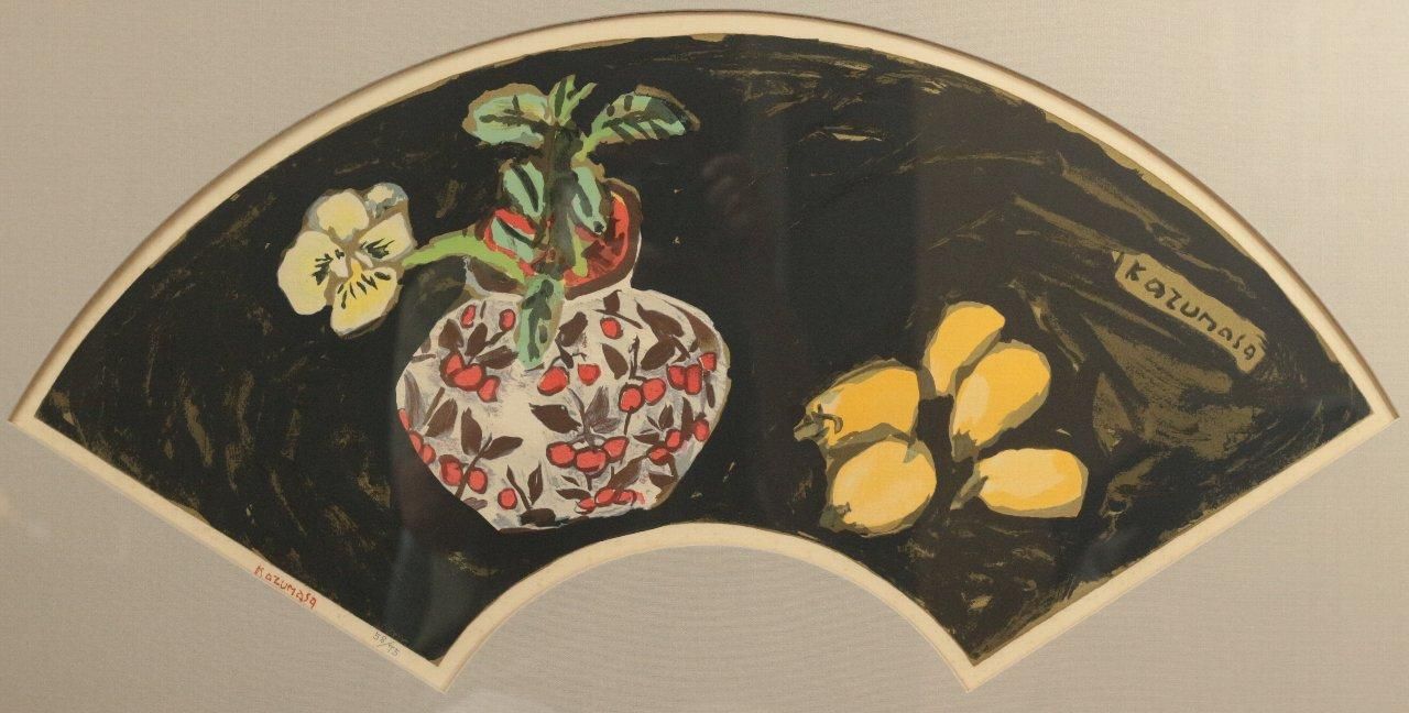 リトグラフ版画 中川一政「枇杷と静物」 商品番号06080702- 絵の リトグラフ版画 中川一政「枇杷と静物」 商品番号06080702- 絵の
