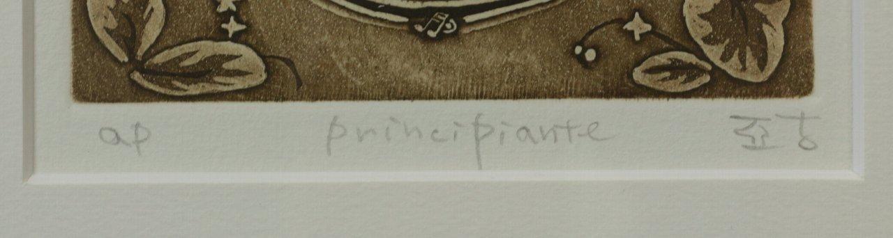 銅版画 逸見亜古 「principiante」 商品番号 銅版画 逸見亜古 「principiante」 商品番号