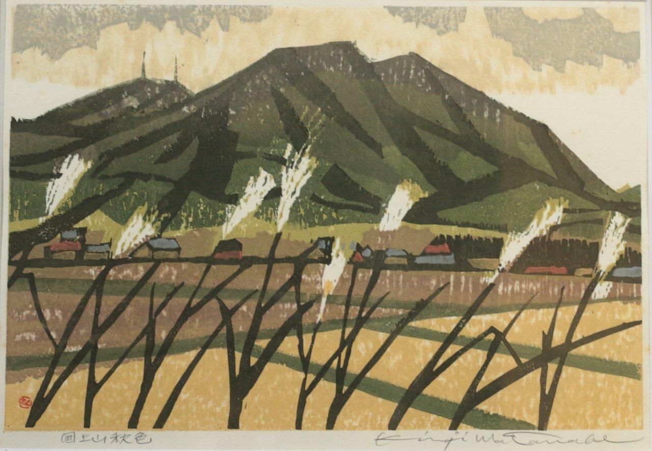 寒山寺風景 木版画　黄錦圩1983 寒山寺風景 木版画 黄錦圩1983 - メルカリ