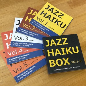 BOXåȡJAZZ HAIKU BOX Vol.1-5㥺