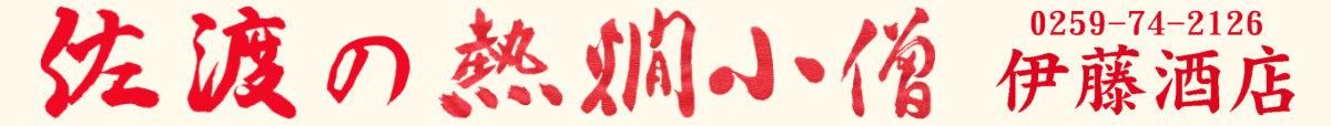 ϼ򲰡ϤǮΡƣŹ