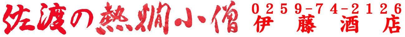 ϼ򲰡ϤǮΡƣŹ