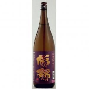  Ƚ Ҥ䤪 1800ml 2021ǯв
