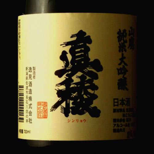  ѽ720ml <br>Ϥͣλ¤