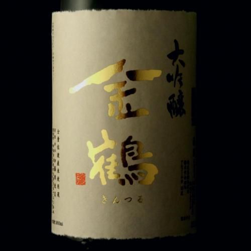   1800ml ɼ᤮ääƤޤ