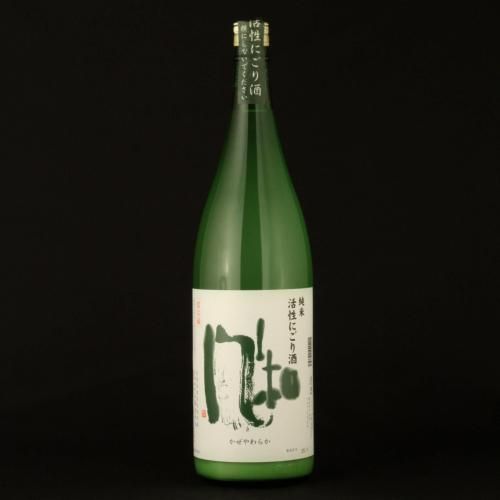  Ƴˤ 1830ml 2025ǯ1128١ޤ