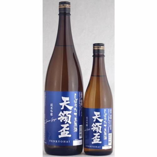 ŷ ƶ ܤꤿ1800ml úǥΤ褦̣襤