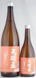 ŷ֡ƶҤ䤪720ml<br>Ƚͥ2019ǯ2021ǯв٤ޤ