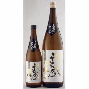 λ̣Ѥλ̣򴶤<br>Ǥ벬νƼ<br>¢Τѽ15720ml