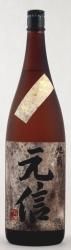 줫30ǯŹ¢̲äƤָμפ¤<br>ʡ    ʿBY 1800ml