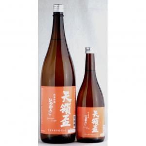 ŷ ƶҤ䤪 720ml 2019ǯ9в