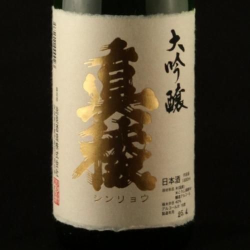 ǡ401800mlʿ˾줿<br>Ⱦ¤륳Υӥ͡󤬥
