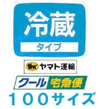 ͥޥ100Υ⤬˲ûޤ