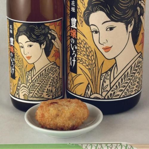 ʡμ򡡲ֳ˭Τܾ¤720mlƤǤϤޤ󤬤̣ФƤޤ