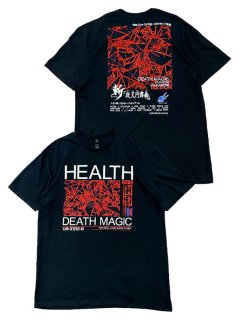 HEALTH / DEATH MAGIC 2021