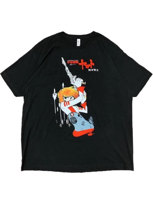 SPACE BATTLESHIP YAMATO / KODAI