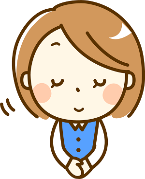 皆様には、ご不便ご迷惑をおかけいたしますが、何卒ご理解いただきますようお願い申し上げます。