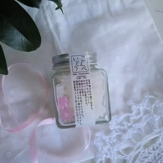 天然金平糖 京都のかわいい小瓶入り 金平糖のページです 22days ギフト 幸せを運ぶ 人気おすすめの喜ばれる贈り物通販のサンクスギビング 人気おすすめの喜ばれるギフト サンクスギビングの贈りもの通販
