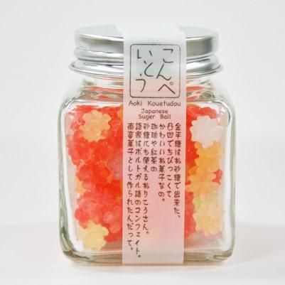 京都のかわいい小瓶入り 金平糖 もみじのページです 22days ギフト 幸せを運ぶ 人気おすすめの喜ばれる贈り物通販のサンクスギビング 京都のかわいい小瓶入り 金平糖 もみじのページです 22days ギフト 幸せを運ぶ 人気おすすめの喜ばれる贈り物通販のサンクスギビング