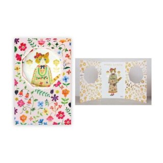 BOTANICAL GARDEN BIRTHDAY CARD/ バースデーカード/ Aiko Fukawa/三つ折り・表紙型抜き/金箔加工