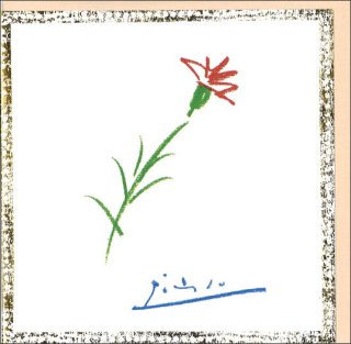 ピカソ（Pablo Picasso）「ピンク（花）」 / 多目的カード/スペシャルアートカード/金箔押し 【フランス製】