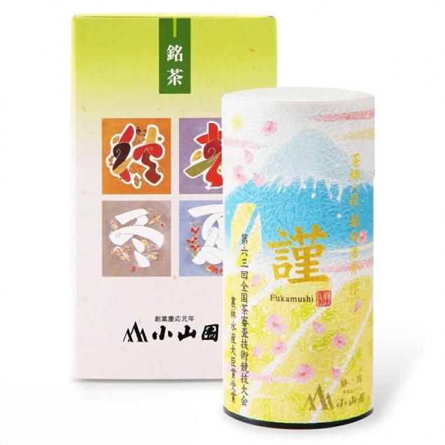 ս ƣĹ  षֶ /Fukamushi Ѵ Ȣ/ 140/Ų 