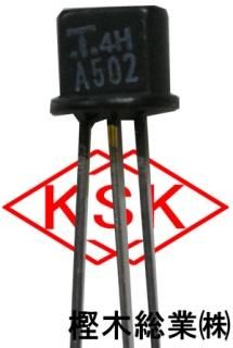 ǡ2SA502