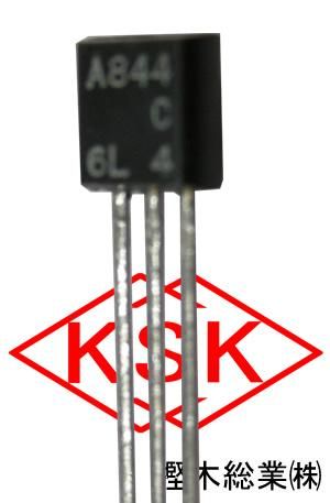 日立 2SA844 - 樫木総業(株) 通信販売部 日立 2SA844 - 樫木総業(株) 通信販売部