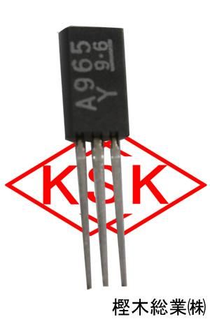 2SA950-Y 東芝 オーディオトランジスター A950  200個セット トランジスター 2SA950-Y: 半導体 秋月電子通商-電子部品
