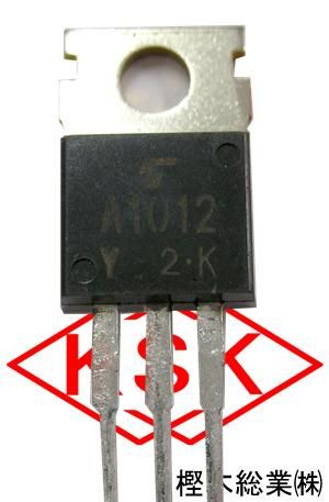 東芝 2SA1012 - 樫木総業(株) 通信販売部 東芝 2SA1012 - 樫木総業(株) 通信販売部