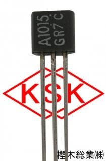 東芝 2SC1815-Y(F) - 樫木総業(株) 通信販売部 東芝 2SC1815-Y(F) - 樫木総業(株) 通信販売部
